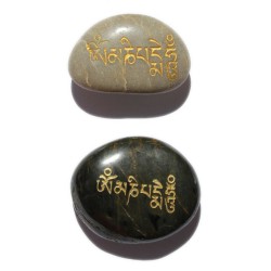 Pierre mantra Om mani Padme Hung